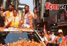 प्रभाग 28 मध्ये शिवसेना उद्धव बाळासाहेब ठाकरे पक्षाच्या उमेदवारांचे भव्य रॅली काढून शक्तिप्रदर्शन