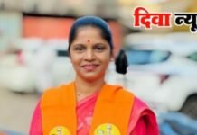 दिवा शहरातील समस्या सुटाव्यात यासाठी संघर्ष करणाऱ्या ज्योती पाटील यांच्या पाठी प्रभाग 28 मधील महिला भगिनी व सामान्य जनता उभी राहील – राजकांत पाटील