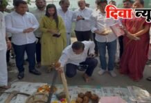 म्हातार्डी येथे रस्ता कॉंक्रिटीकरणाचे दिमाखात भूमिपूजन; लोकप्रतिनिधींच्या प्रयत्नांना यश