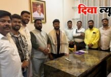 अजित भगत यांची आरपीआय (आठवले) ठाणे जिल्हा ओबीसी सेल अध्यक्षपदी निवड