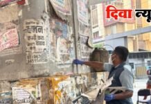 दिवा प्रभाग समिती अंतर्गत प्रभाग क्रमांक 33 मध्ये सर्वंकष स्वच्छता मोहिमेस नागरिकांचा प्रतिसाद