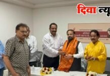 नाट्य परिषद, ठाणे शाखेच्या अध्यक्षपदी खासदार नरेश म्हस्के यांची निवड