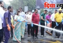 महापौर शर्मिला पिंपळोलकर यांच्या उपस्थितीत प्रभाग क्र 4 मध्ये सर्वंकष स्वच्छता मोहीम