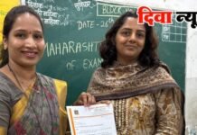 ठाणे महापालिका शाळांतील समस्यांबाबत नगरसेविका अर्चना पाटील यांची उपआयुक्तांसोबत बैठक