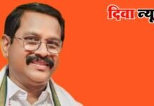 दिवा विकासाचे शिवधनुष्य !