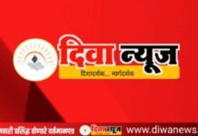 ४८ तासांचा शटडाऊन! ठाण्यातील दिवा, मुंब्रा आणि कळव्यासह ‘या’ भागांचा पाणीपुरवठा दोन दिवस बंद
