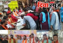 दिवा रेल्वे प्रवाशांच्या मागण्यांसाठी व दिवा ते सीएसटी लोकल चालू होण्यासाठी ठाकरेंच्या शिवसेनेचे स्वाक्षरी अभियान