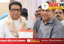 मनसेचे तुषार पाटील यांच्यावर मोठी जबाबदारी; राज ठाकरेंकडून ‘कल्याण ग्रामीण जिल्हा संघटक’ पदी नियुक्ती!