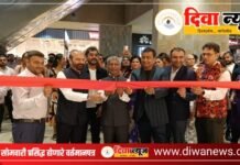 भिवंडीमध्ये ‘आउटलेट मॉल ऑफ इंडिया’ या महाराष्ट्रातील पहिल्या भव्य आउटलेट मॉलचे उद्घाटन