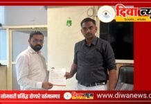 दिवा शहरातील ‘दत्त निवारा’ इमारतीचा भाग कोसळला; बाधितांना तात्काळ BSUP घरांमध्ये निवारा देण्याची शिवसेना (उद्धव बाळासाहेब ठाकरे) पक्षाची मागणी