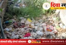 दिवा विभागातील नालेसफाईतील भ्रष्टाचार, निष्काळजीपणा आणि प्रशासनाच्या अपयशाचे धक्कादायक उदाहरण – ॲड. रोहिदास मुंडे
