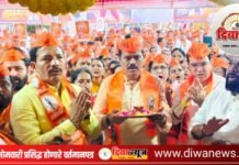 प्रभू श्री रामाच्या जयघोषाने ठाणे दुमदुमले! “गर्व से कहो हम हिंदू है” च्या टोपी परिधान करत ठाणेकर आंदोलनात सहभागी