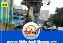 सावधान! नितीन कंपनी सिग्नलवर आता ‘एआय’ची नजर