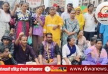 विद्यार्थ्यांवरील लाठीचार्जच्या निषेधार्थ दिवा बंदला संमिश्र प्रतिसाद; वंचितचे आंदोलन