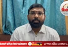 दिवा शहरात SIR प्रक्रियेला हरताळ? घरोघरी पडताळणीऐवजी कॅम्पवर भर; सखोल पुनरीक्षणावर ॲड.रोहिदास मुंडे यांचे प्रश्नचिन्ह