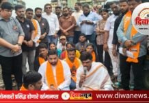 दिवा–शीळ रस्त्याच्या कामात मोठा घोटाळा झाल्याचा दिवा मनसेचा आरोप; चौकशीच्या मागणीसाठी ‘खड्ड्यांची शांती’ आंदोलन