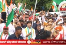 कल्याण लोकसभेत फडकला विश्वविक्रमी तिरंगा !