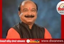 शिवाजी आव्हाड यांची भाजपा भटक्या विमुक्त जमाती प्रदेश सह-संयोजकपदी निवड