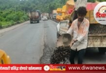 गणेशोत्सवाच्या पार्श्वभूमीवर ठाणे महापालिकेची खड्डे बुजविण्याची विशेष मोहीम