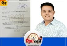 गणेश विसर्जनापूर्वी दिव्यातील प्रमुख रस्त्यांवरील फेरीवाले हटवा – सचिन भोईर