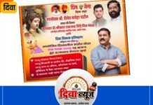 दिव्यात रास गरबा रद्द करून सामाजिक उपक्रमांसाठी खर्च करण्याचा नगरसेवक शैलेश पाटील यांचा निर्णय