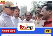 दिवा उड्डाणपूल कोंडी: ‘न्यायालयाच्या आदेशाची वाट न पाहता संयुक्त भूमापन करणार ‘ – ठाणे महापालिका आयुक्त सौरभ राव यांचे शेतकऱ्यांना आश्वासन