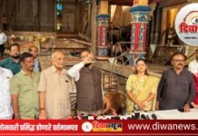 राहुल गांधींच्या समर्थनार्थ ठाणे काँग्रेस आक्रमक; केंद्राविरोधात ‘रास्ता रोको’!